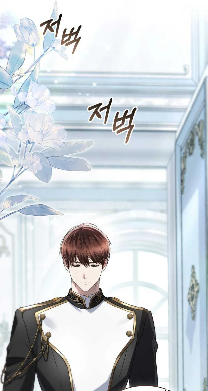 Read High Society chapter 22 image 44 on Lezhin
