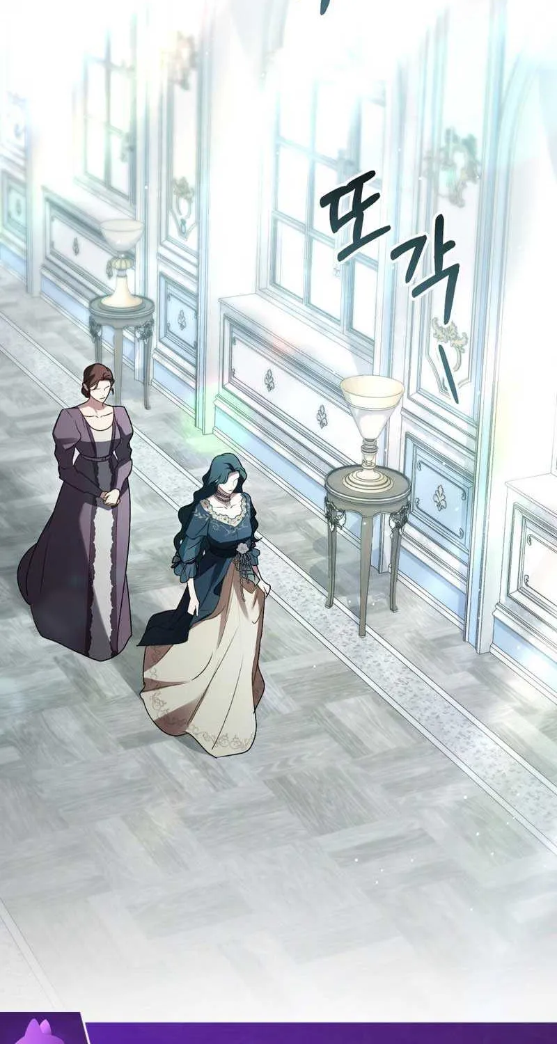 Read High Society chapter 22 image 63 on Lezhin