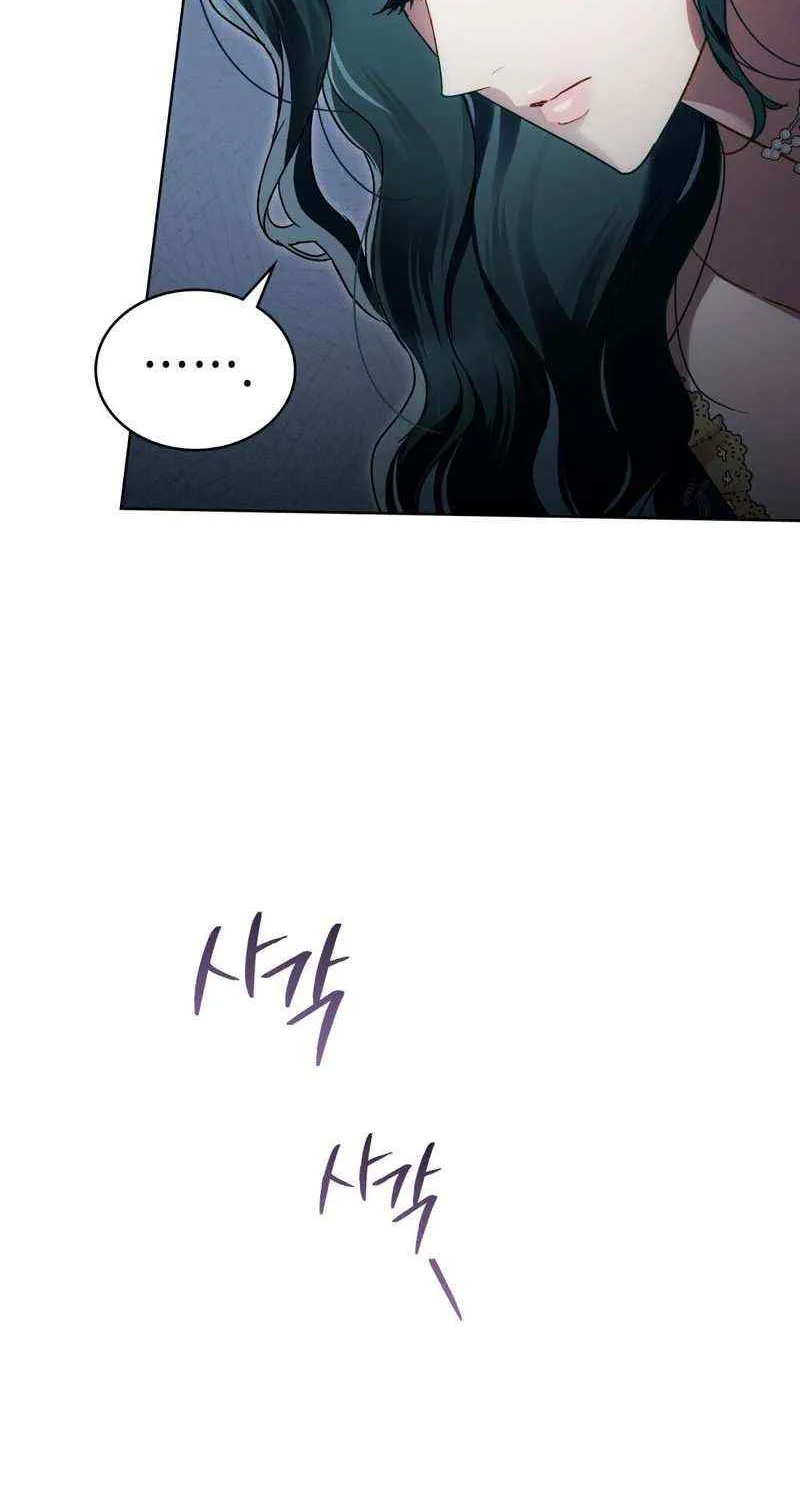 Read High Society chapter 23 image 19 on Lezhin
