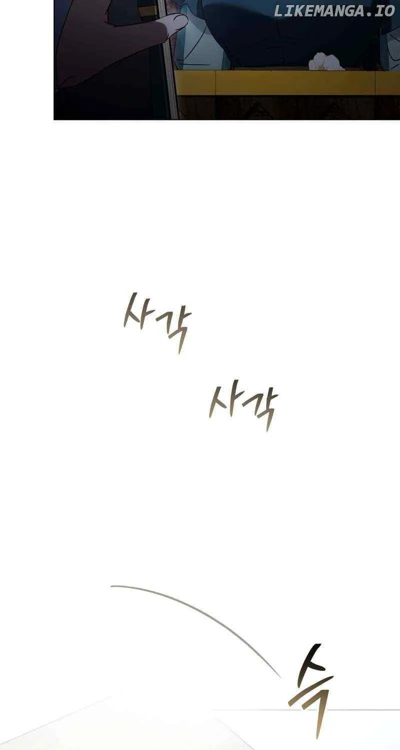 Read High Society chapter 23 image 35 on Lezhin