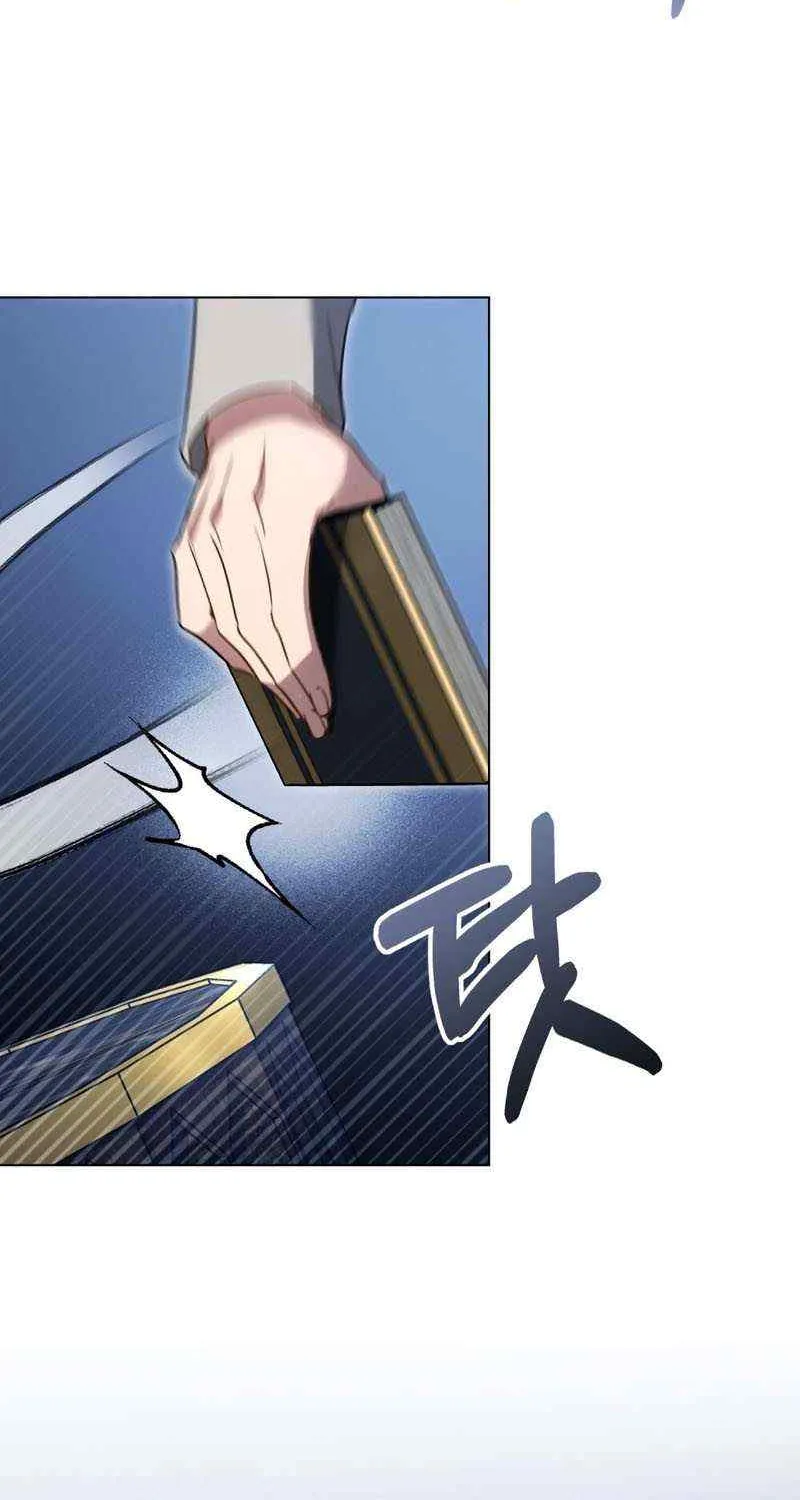 Read High Society chapter 23 image 78 on Lezhin