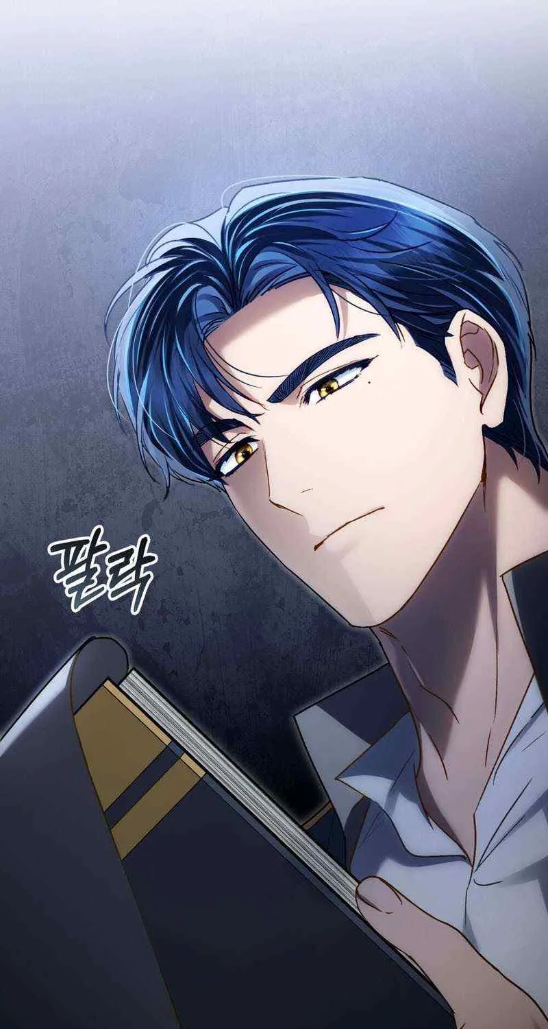 Read High Society chapter 23 image 79 on Lezhin