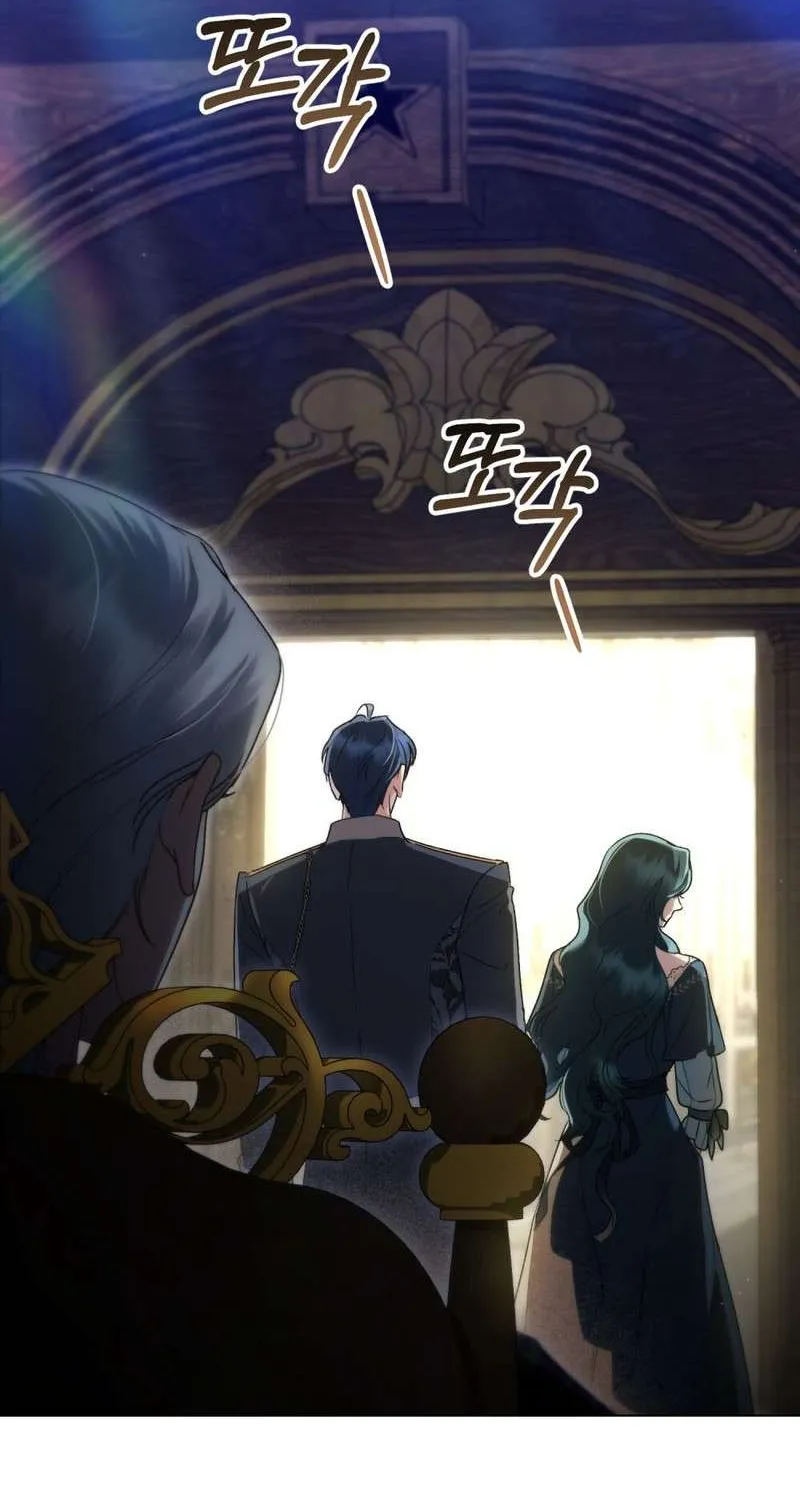 Read High Society chapter 24 image 11 on Lezhin