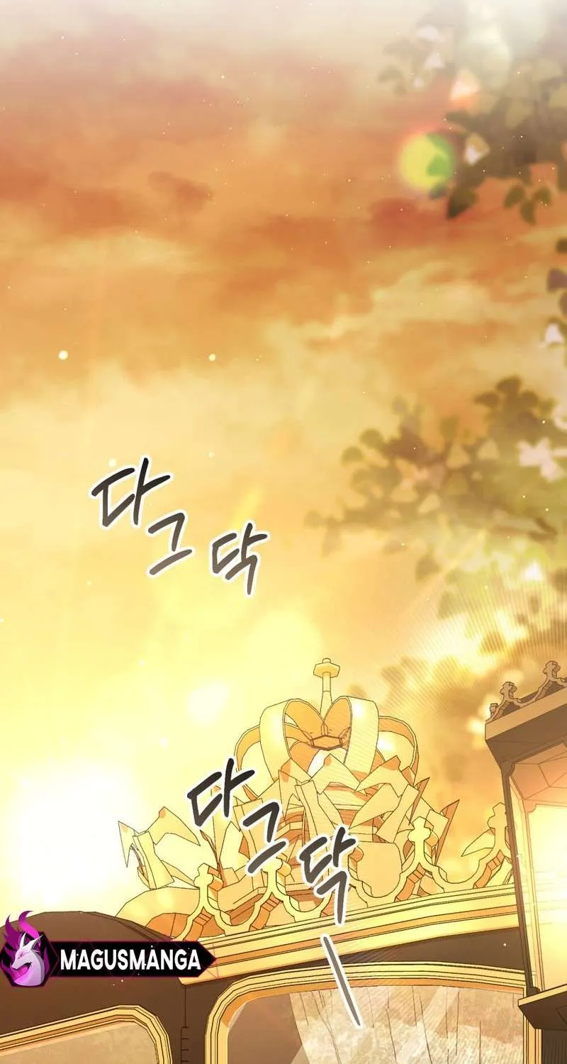 Read High Society chapter 24 image 22 on Lezhin