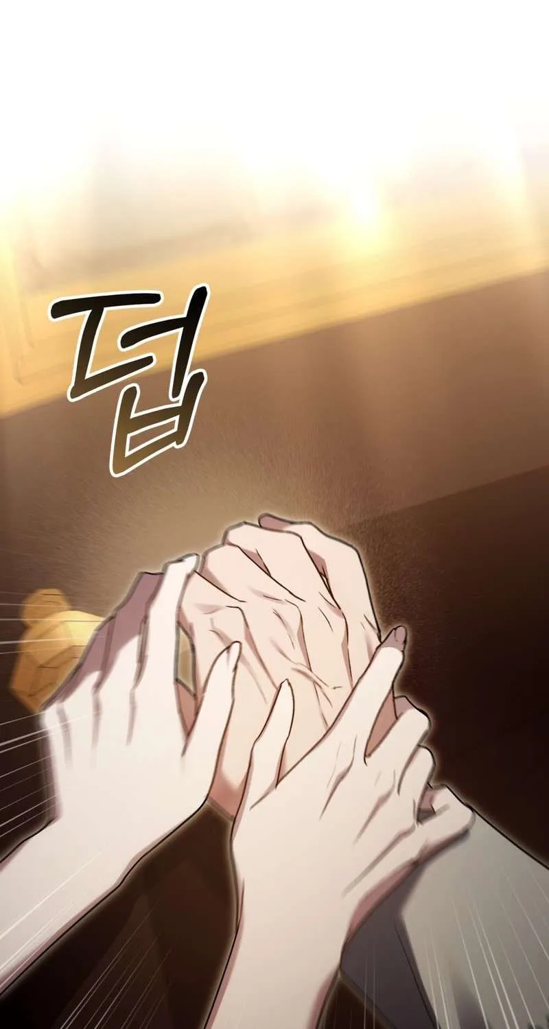 Read High Society chapter 24 image 59 on Lezhin