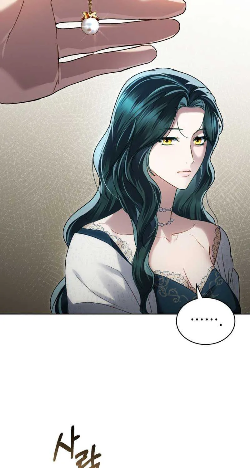 Read High Society chapter 25 image 28 on Lezhin