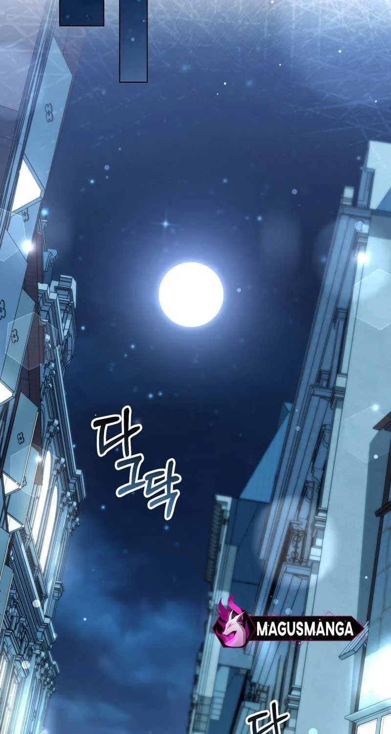 Read High Society chapter 25 image 63 on Lezhin