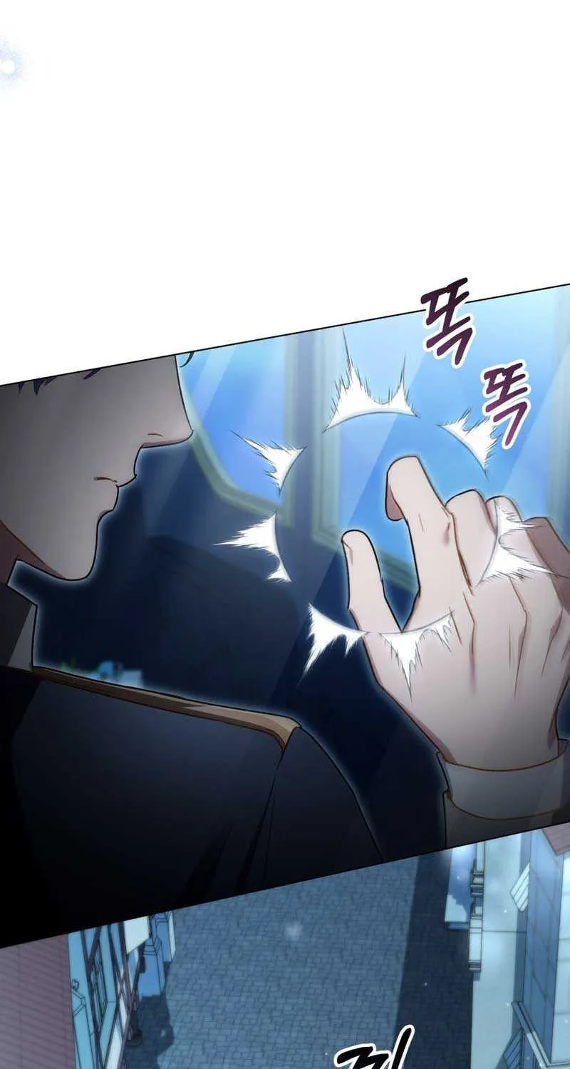 Read High Society chapter 25 image 75 on Lezhin