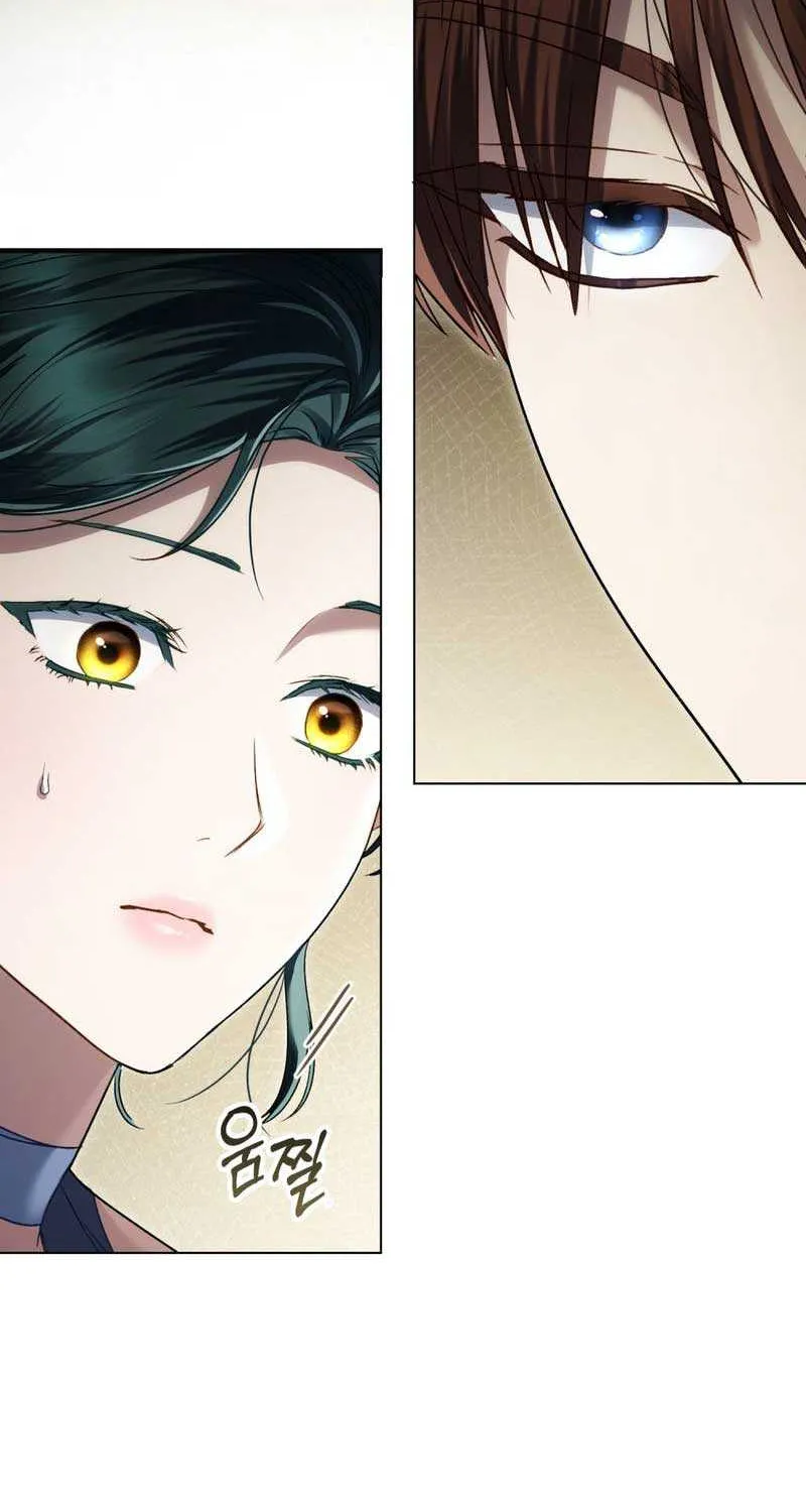 Read High Society chapter 26 image 13 on Lezhin