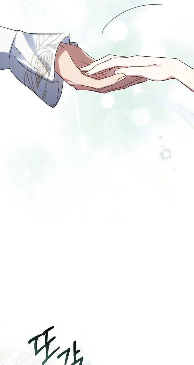 Read High Society chapter 26 image 25 on Lezhin