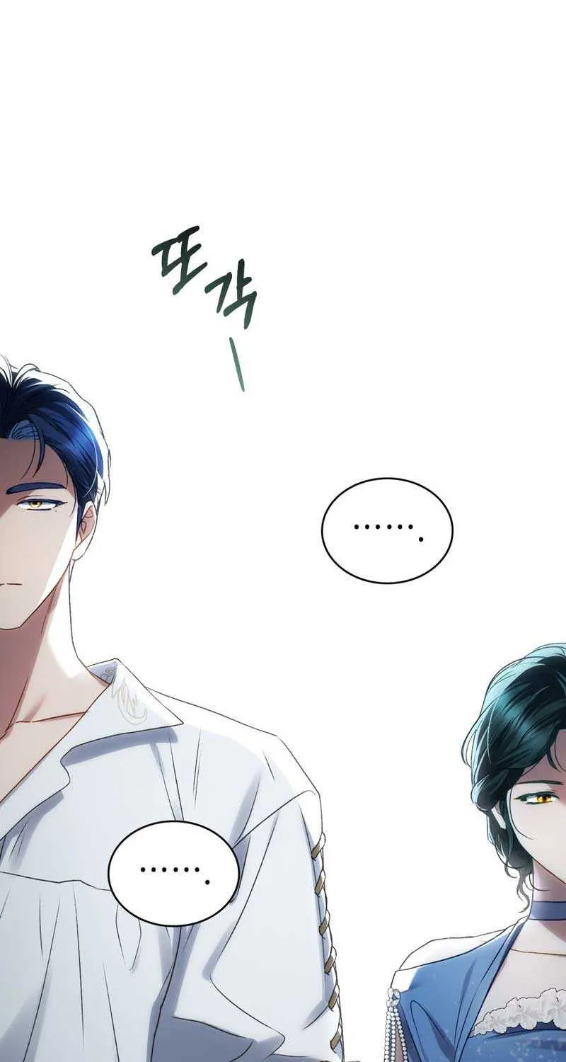 Read High Society chapter 26 image 29 on Lezhin