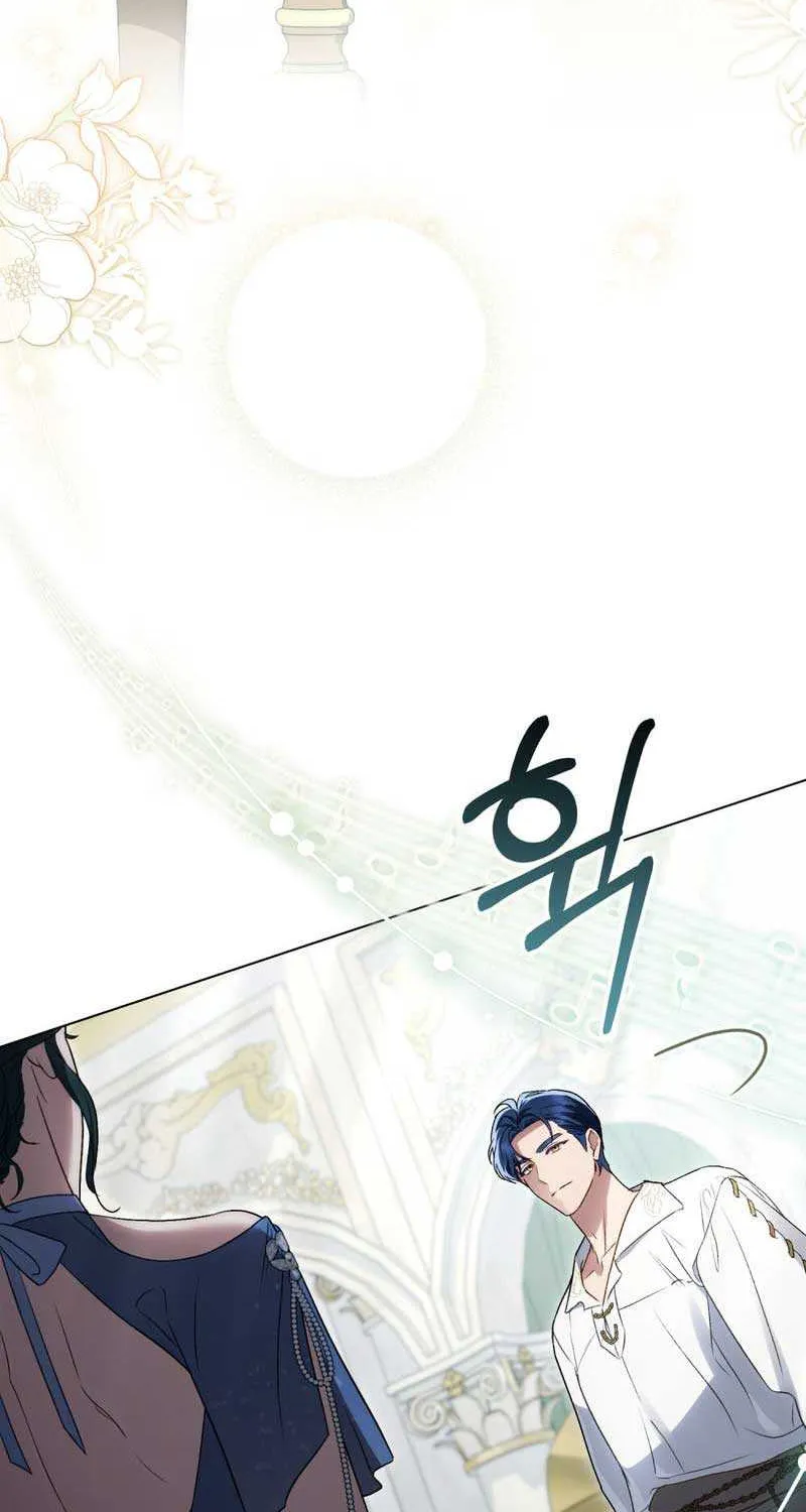 Read High Society chapter 26 image 35 on Lezhin