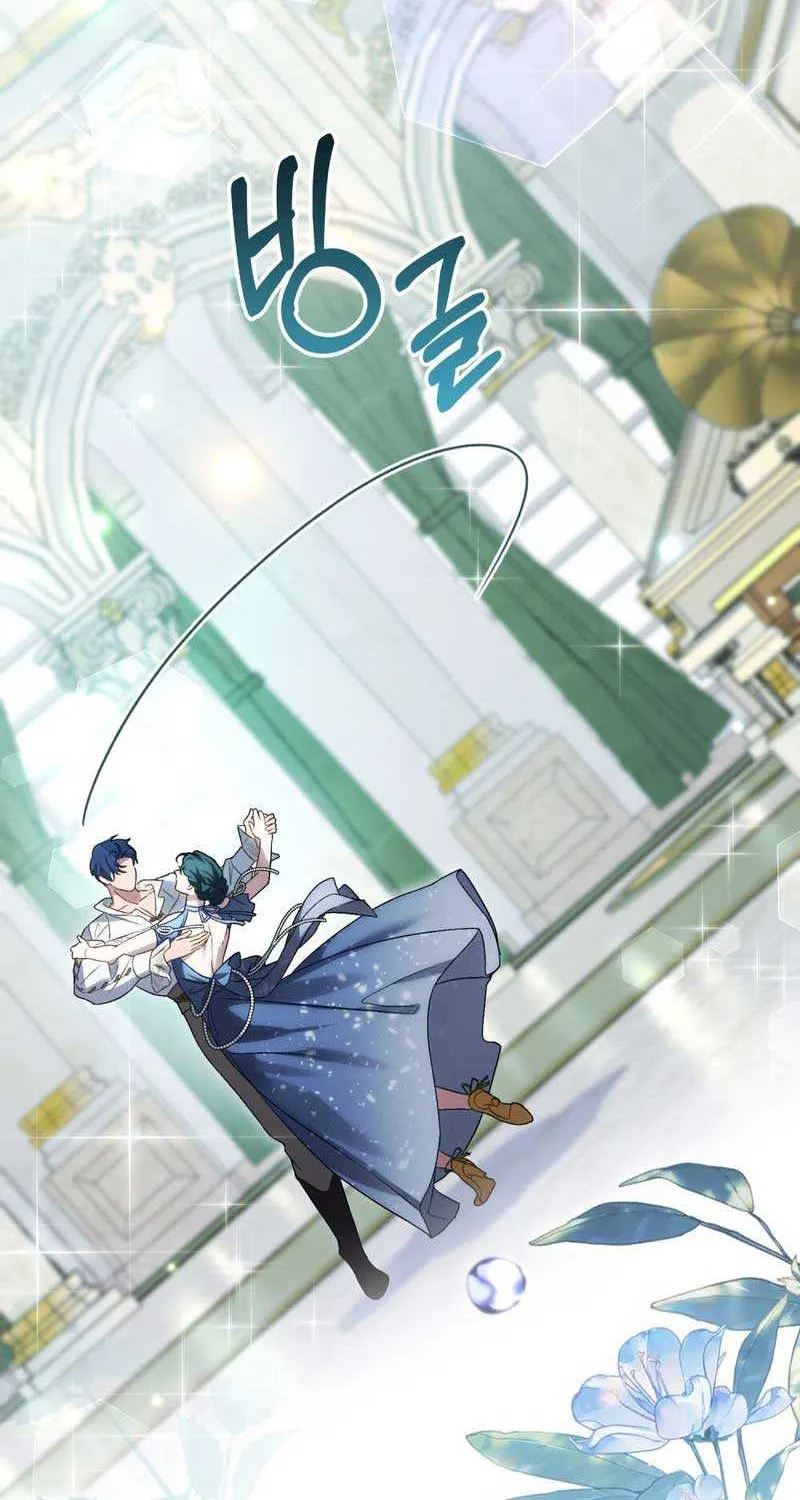Read High Society chapter 26 image 57 on Lezhin