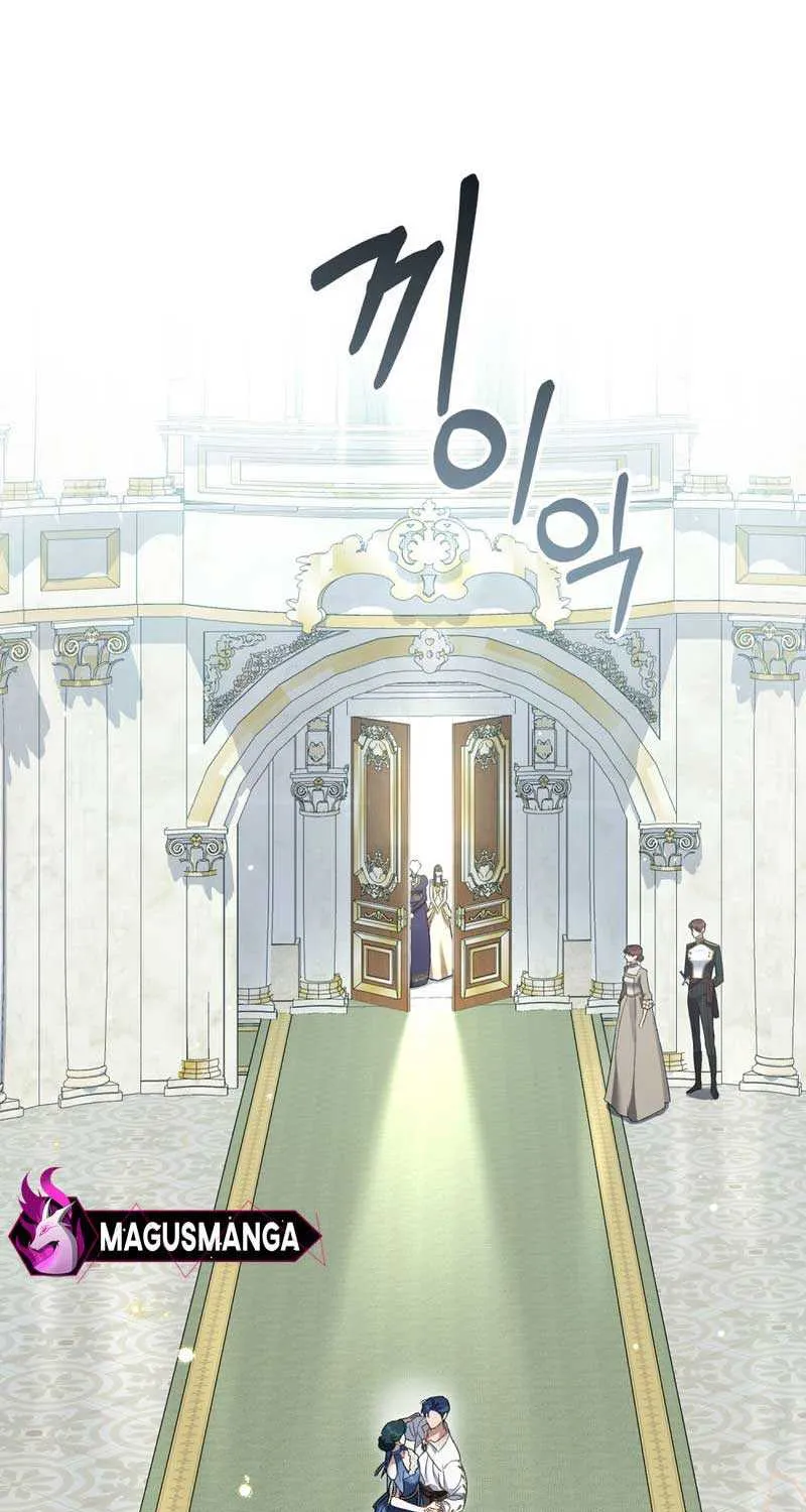Read High Society chapter 27 image 14 on Lezhin