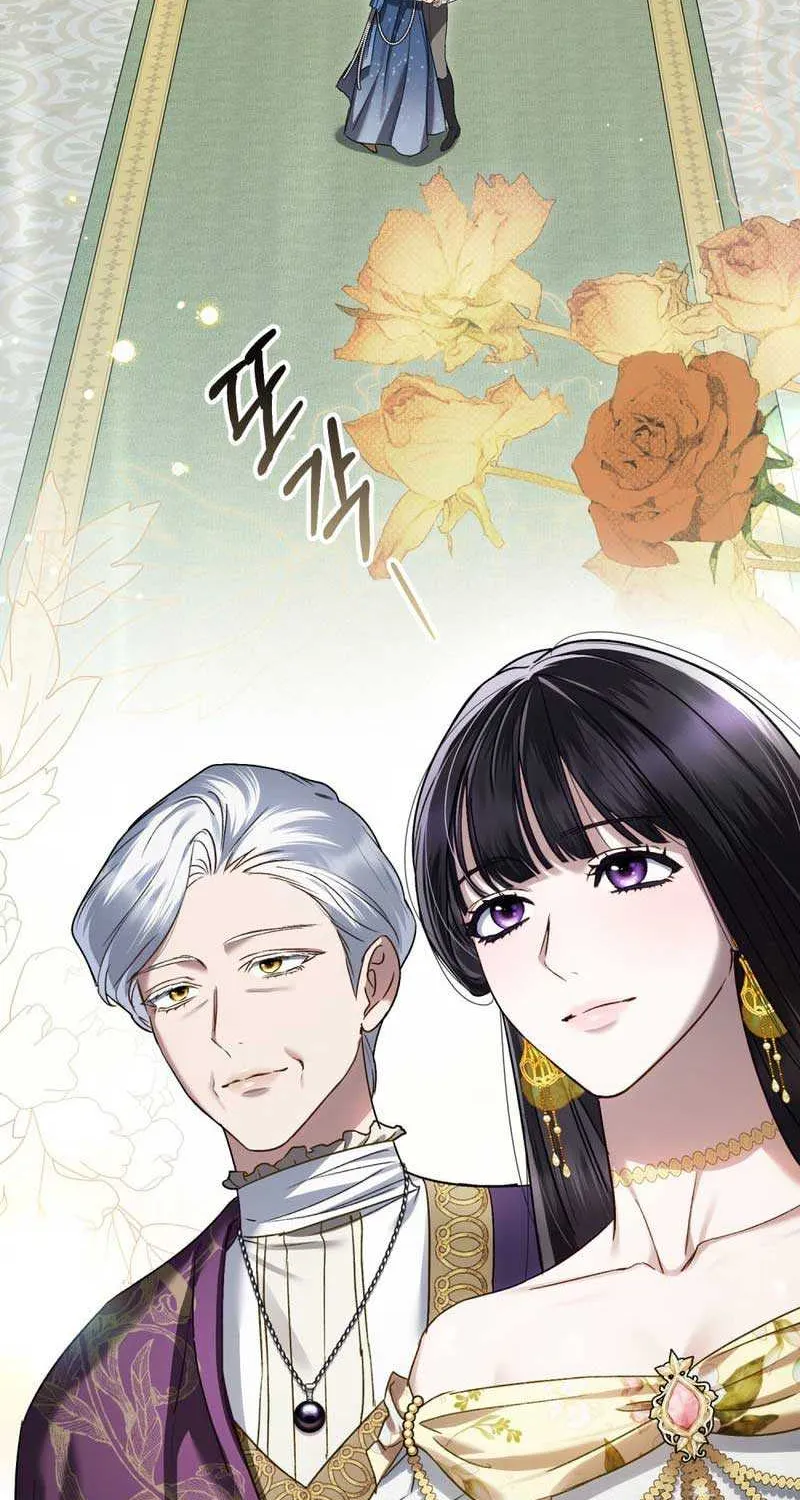 Read High Society chapter 27 image 15 on Lezhin