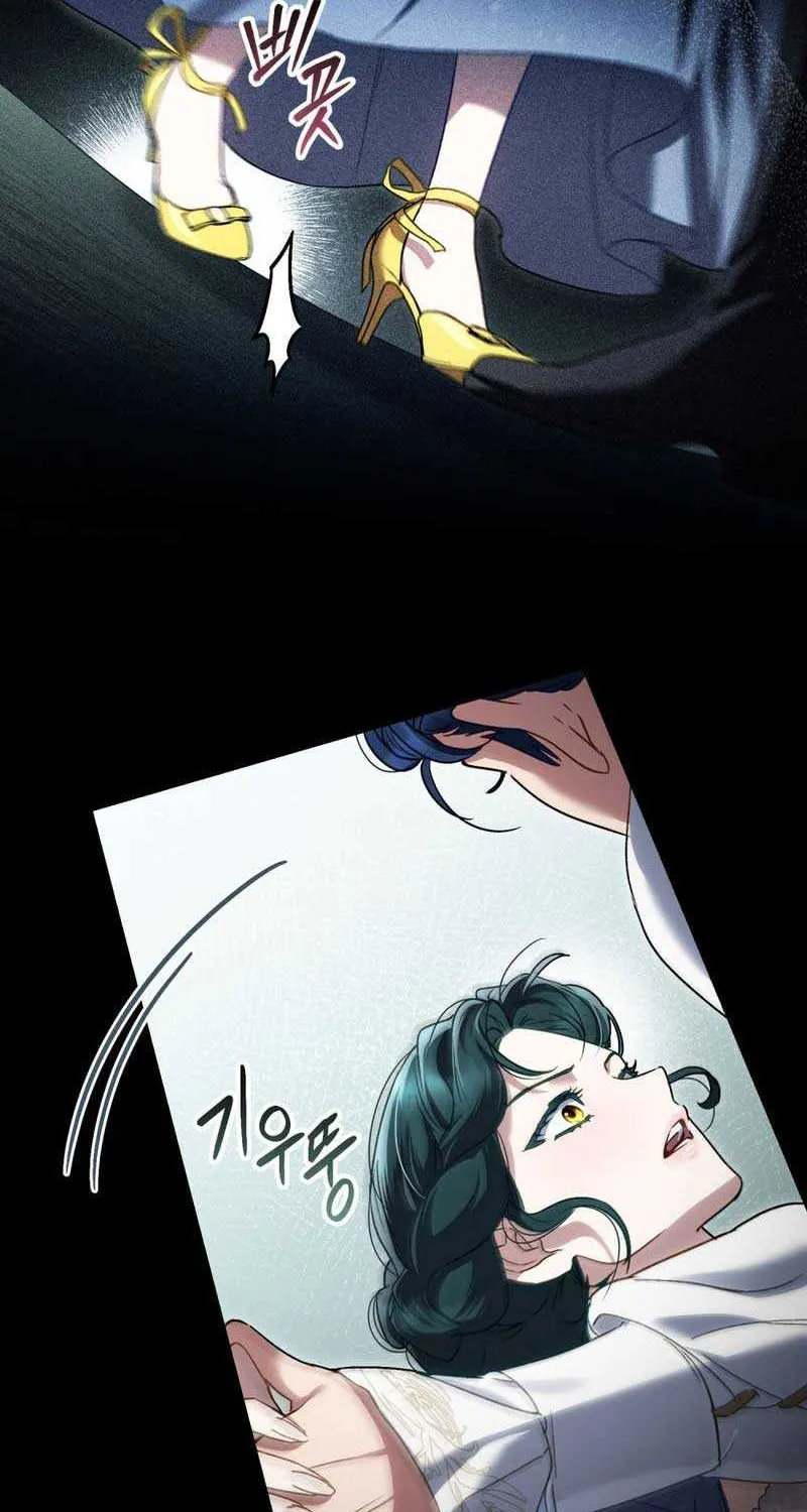 Read High Society chapter 27 image 31 on Lezhin