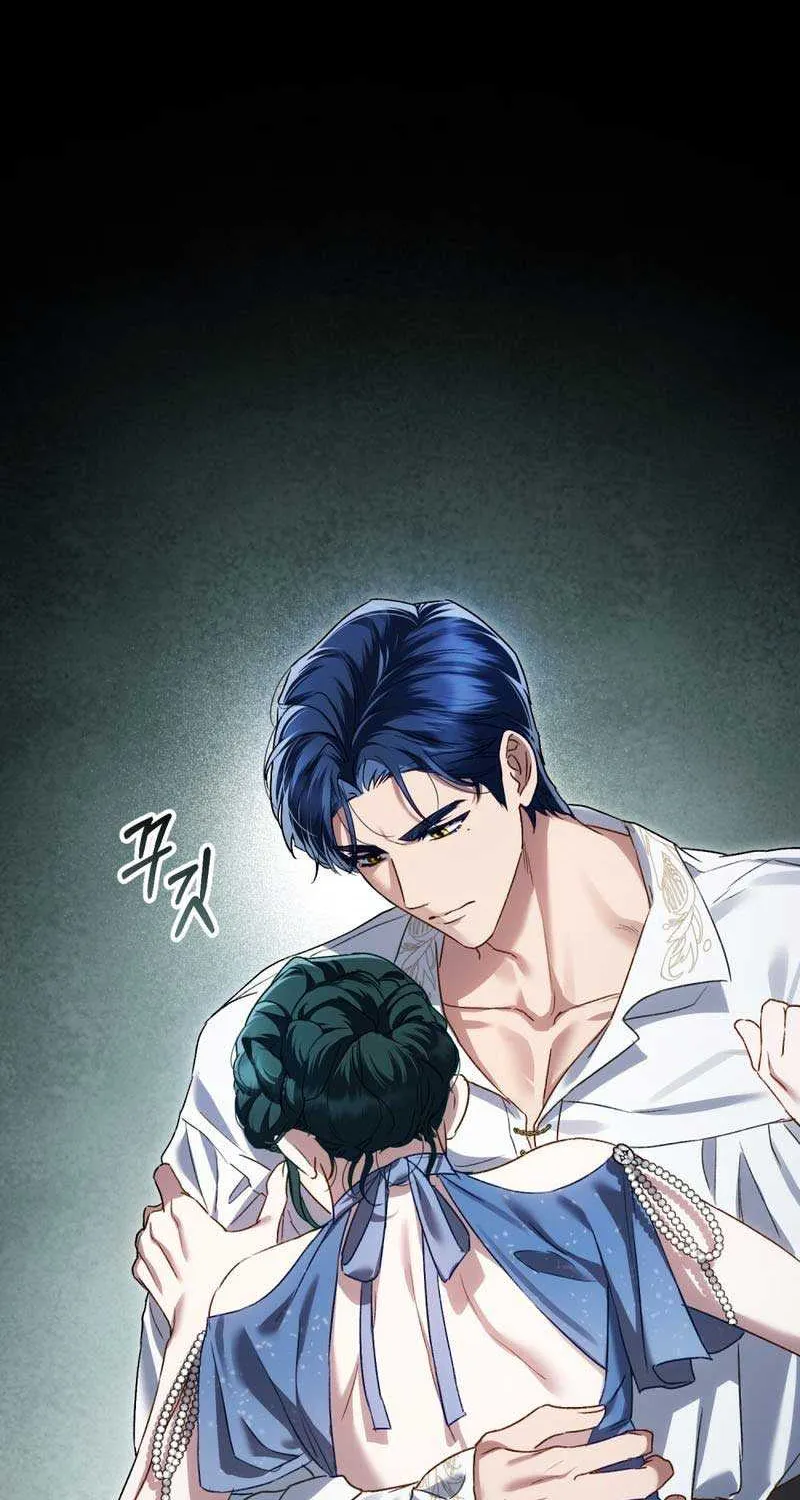 Read High Society chapter 27 image 33 on Lezhin