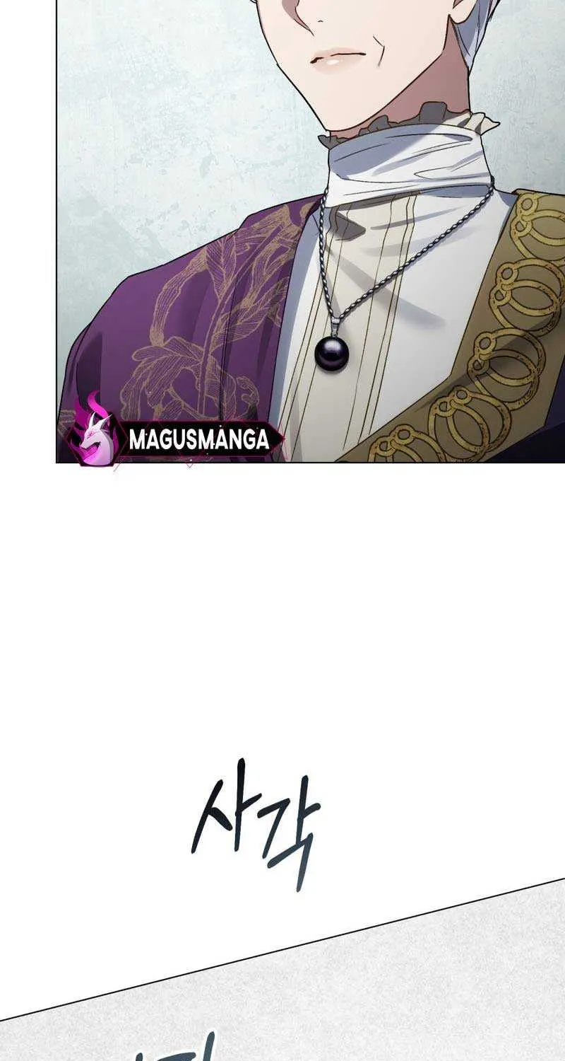 Read High Society chapter 27 image 66 on Lezhin
