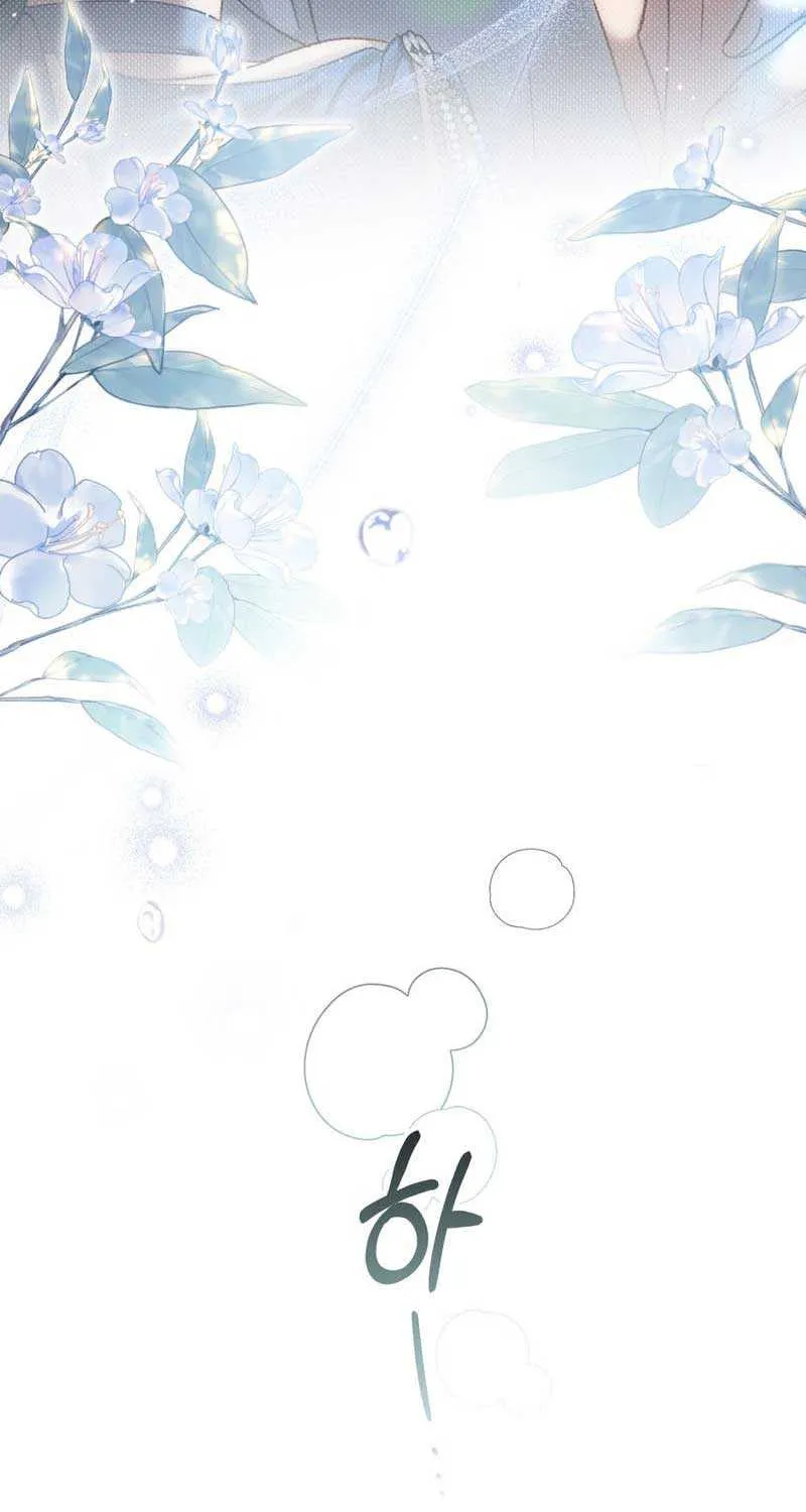 Read High Society chapter 27 image 8 on Lezhin