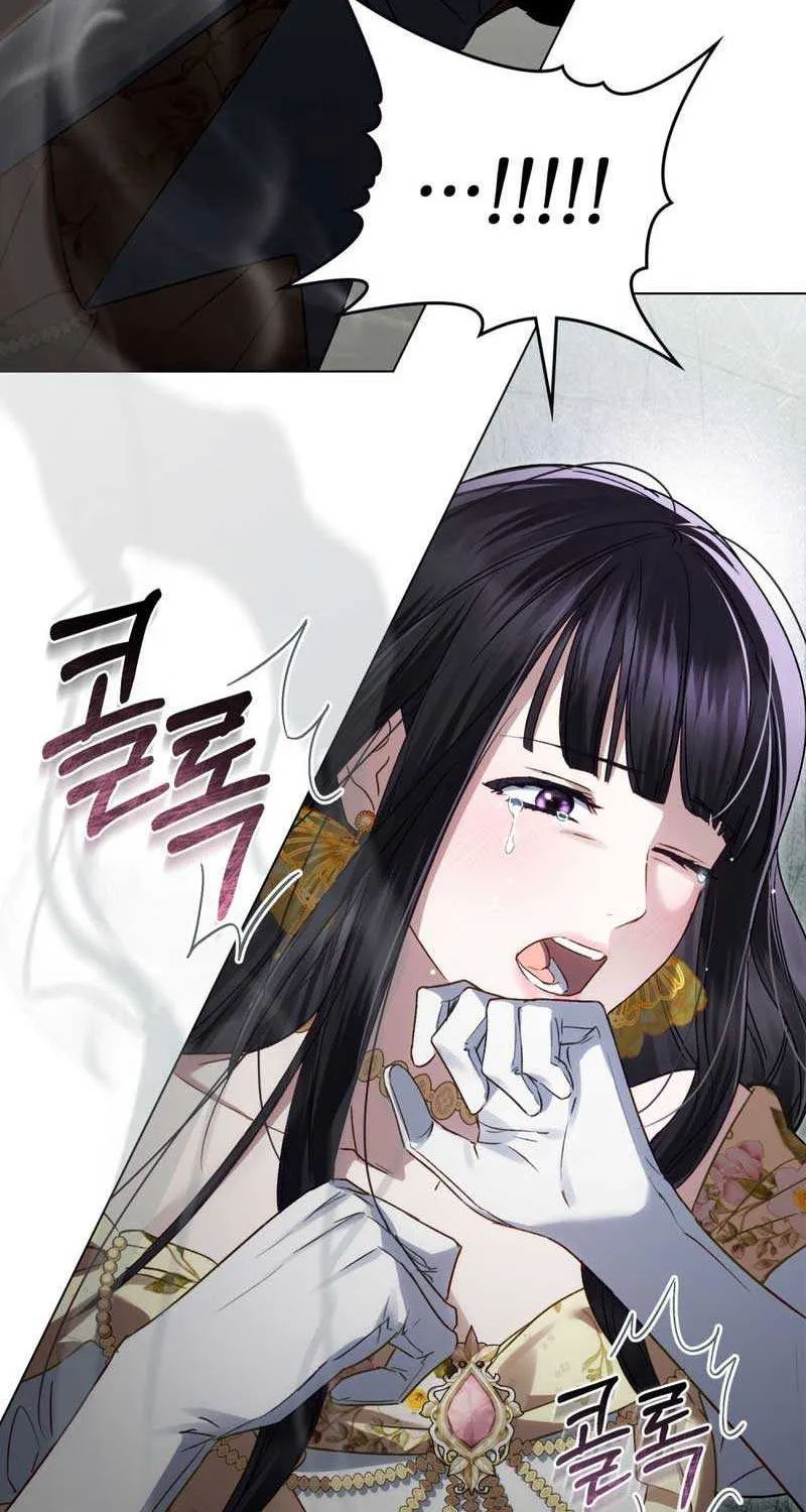 Read High Society chapter 28 image 33 on Lezhin