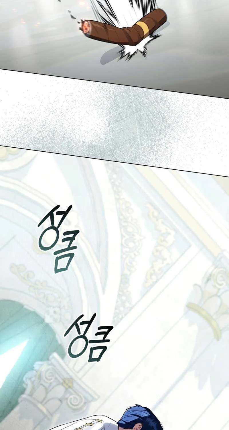 Read High Society chapter 28 image 40 on Lezhin