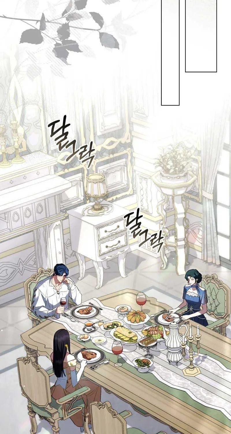 Read High Society chapter 28 image 46 on Lezhin