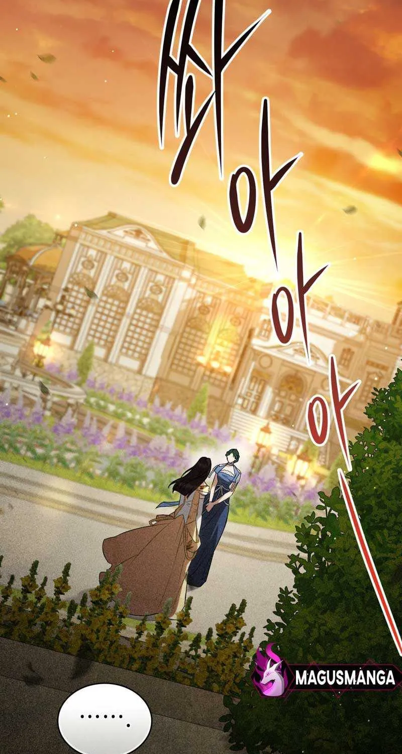Read High Society chapter 29 image 23 on Lezhin