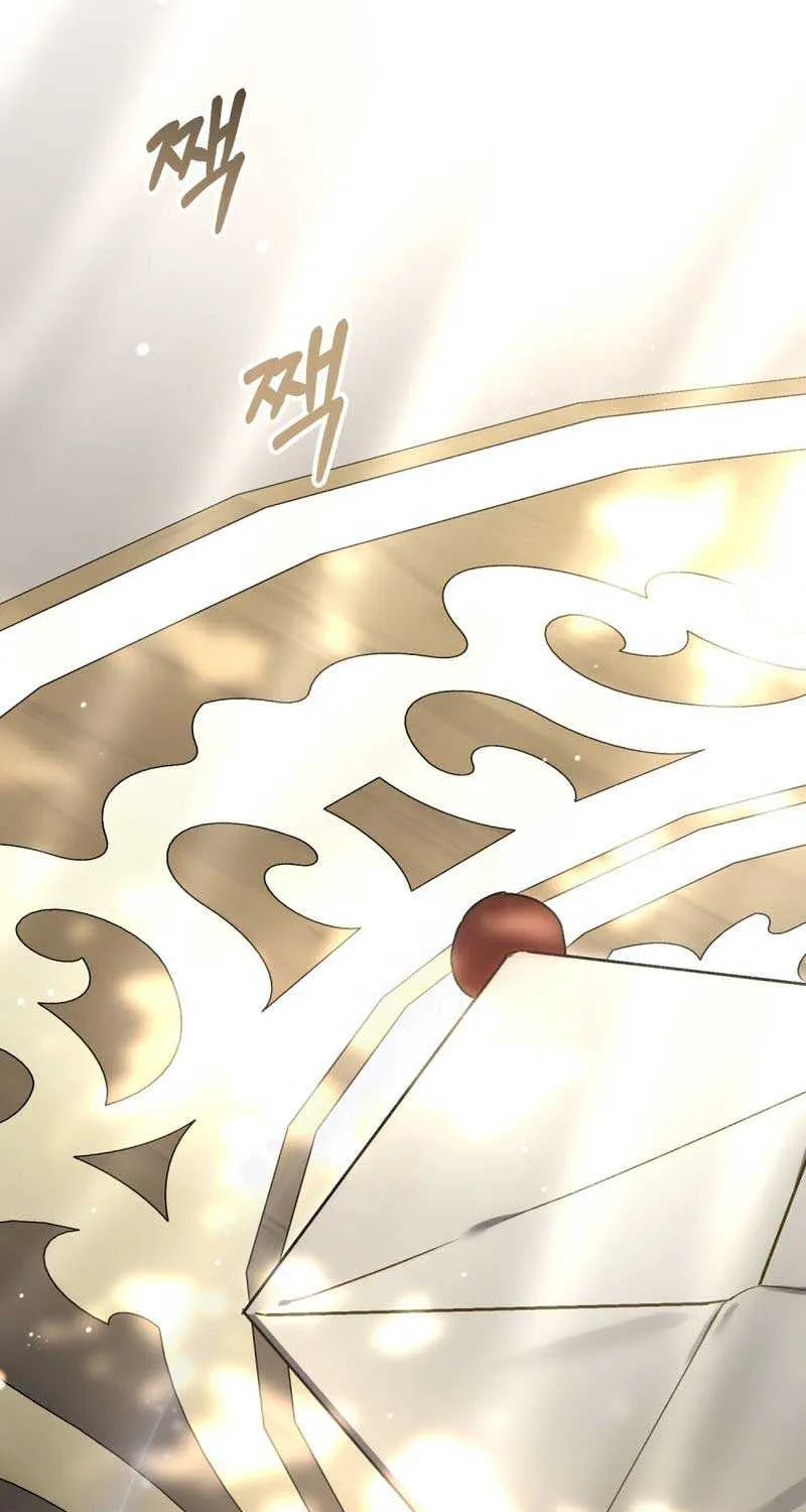 Read High Society chapter 29 image 78 on Lezhin