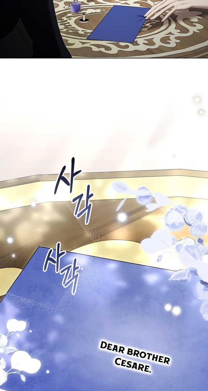 Read High Society chapter 29 image 86 on Lezhin