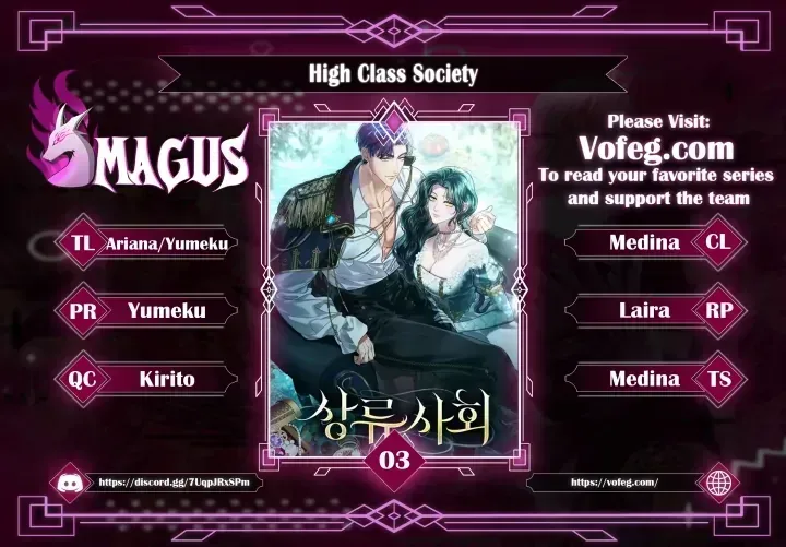 Read High Society chapter 3.1 image 0 on Lezhin