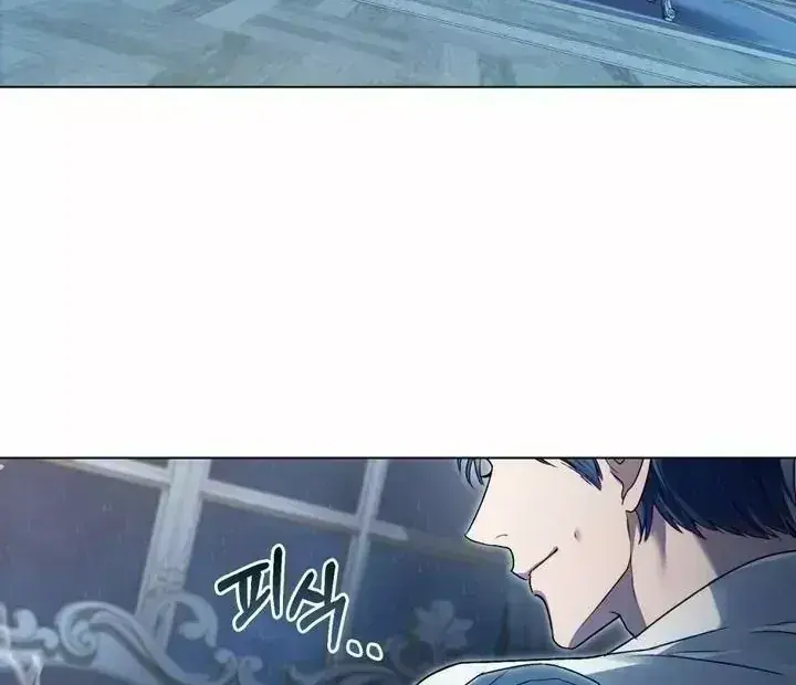 Read High Society chapter 3.5 image 36 on Lezhin