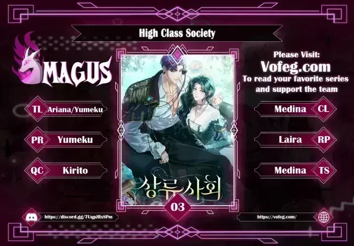 Read High Society chapter 3.6 image 0 on Lezhin