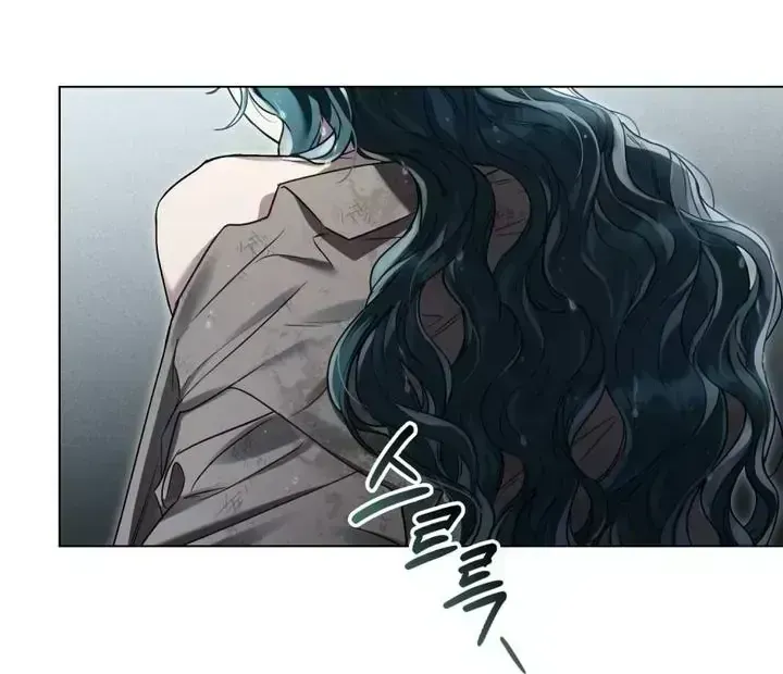 Read High Society chapter 3.6 image 58 on Lezhin