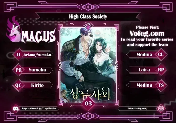 Read High Society chapter 3.8 image 0 on Lezhin