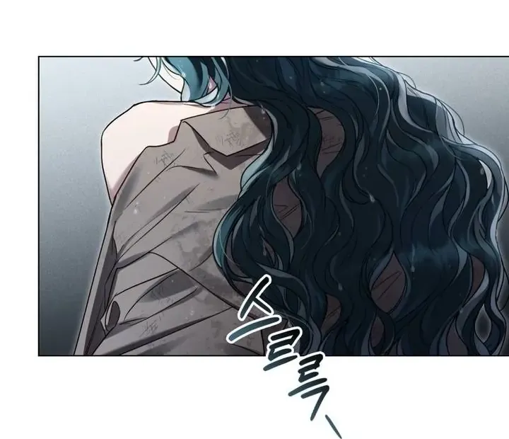 Read High Society chapter 3 image 58 on Lezhin