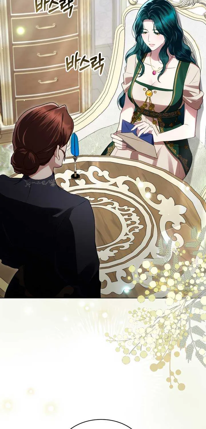 Read High Society chapter 30 image 2 on Lezhin