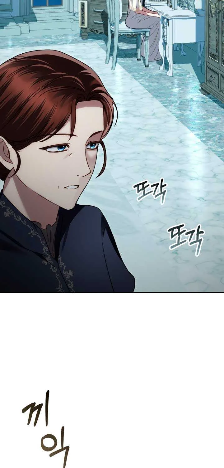 Read High Society chapter 30 image 45 on Lezhin