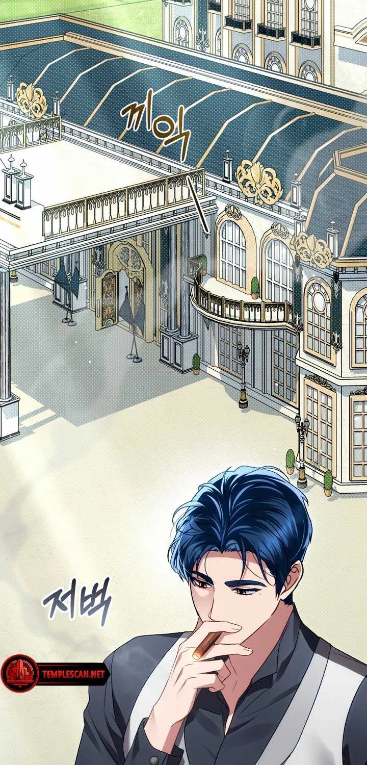 Read High Society chapter 30 image 60 on Lezhin