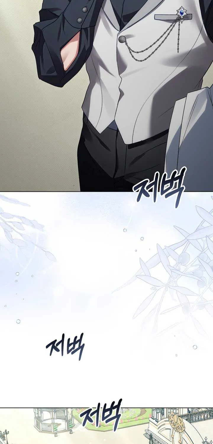 Read High Society chapter 30 image 61 on Lezhin