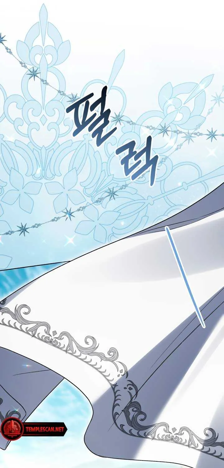Read High Society chapter 30 image 69 on Lezhin