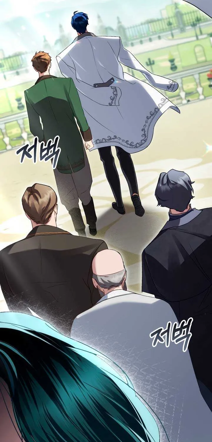 Read High Society chapter 30 image 70 on Lezhin