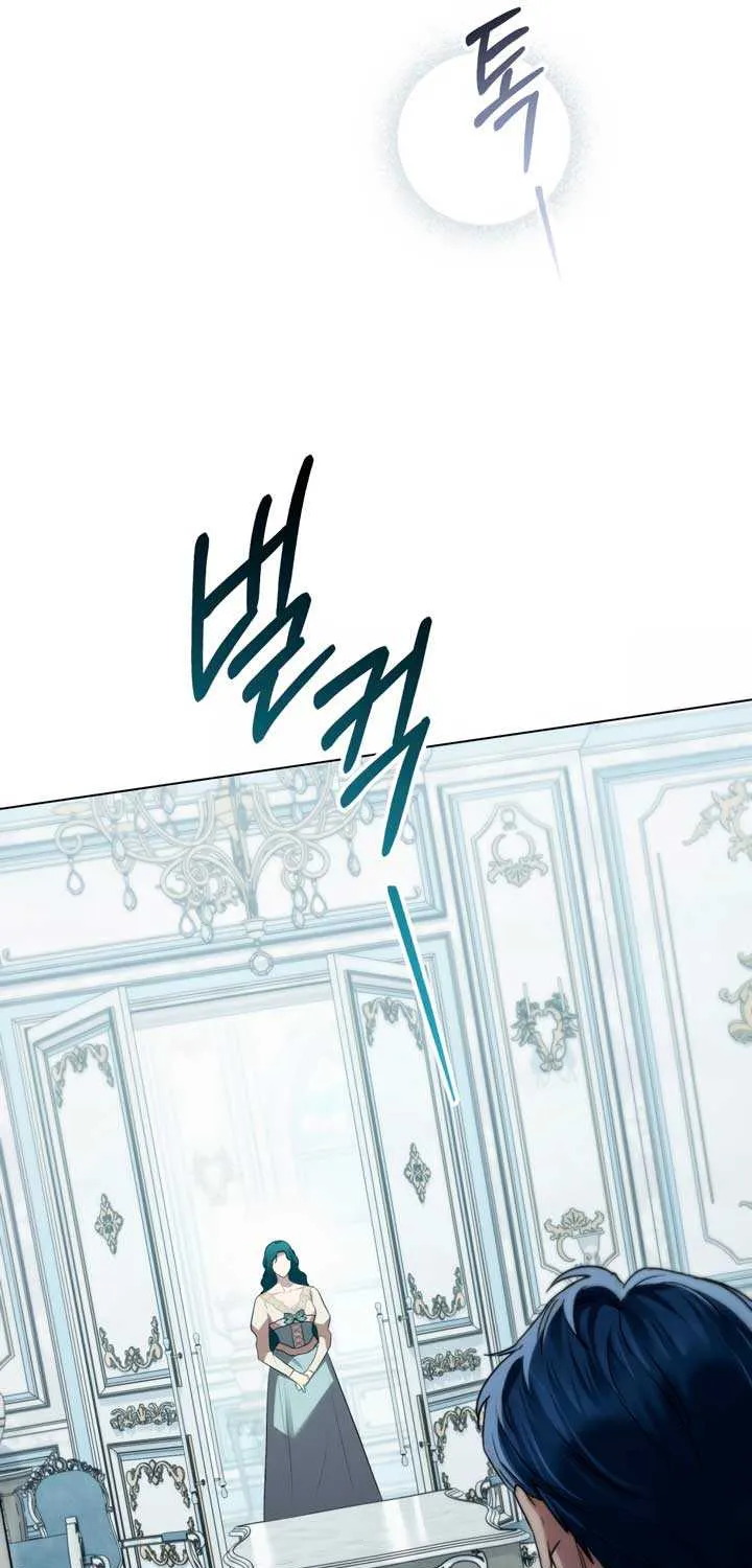 Read High Society chapter 31 image 48 on Lezhin