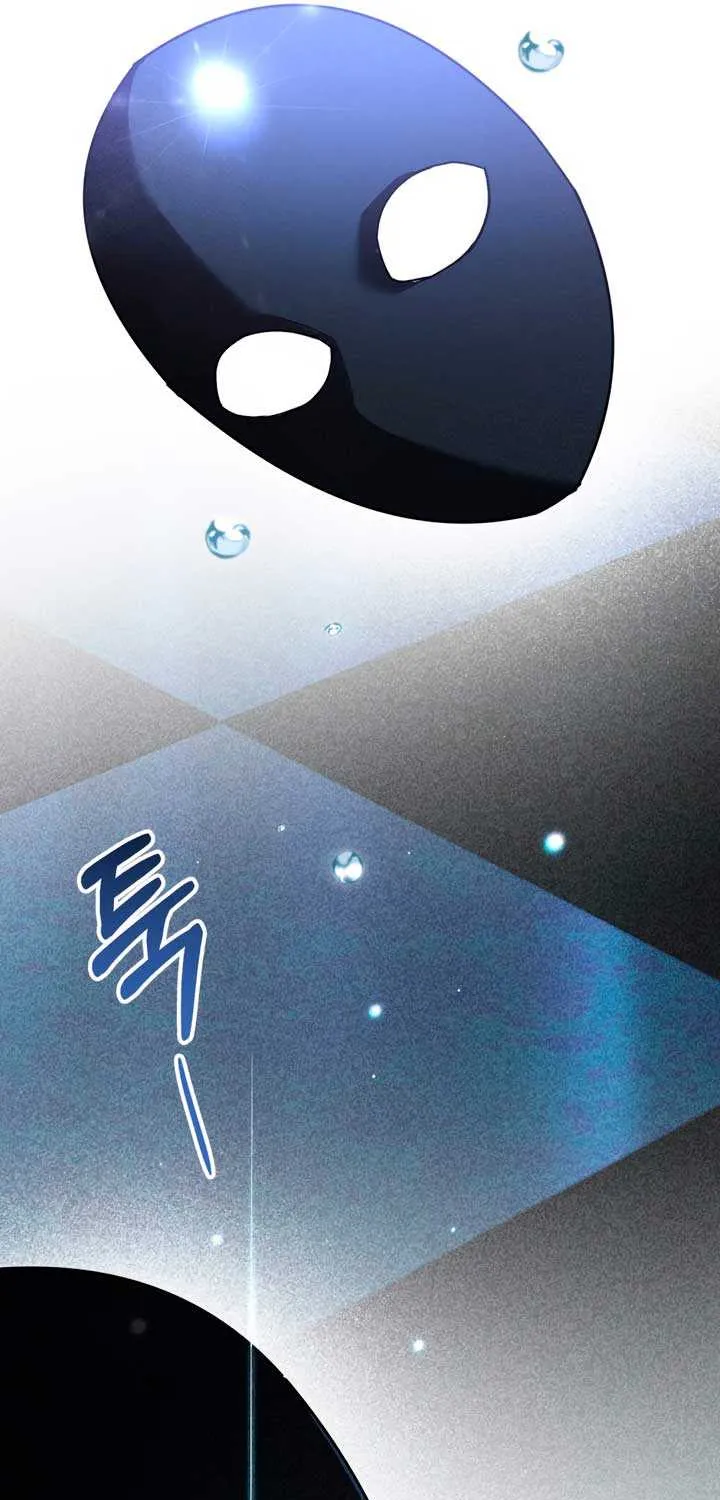 Read High Society chapter 33 image 23 on Lezhin