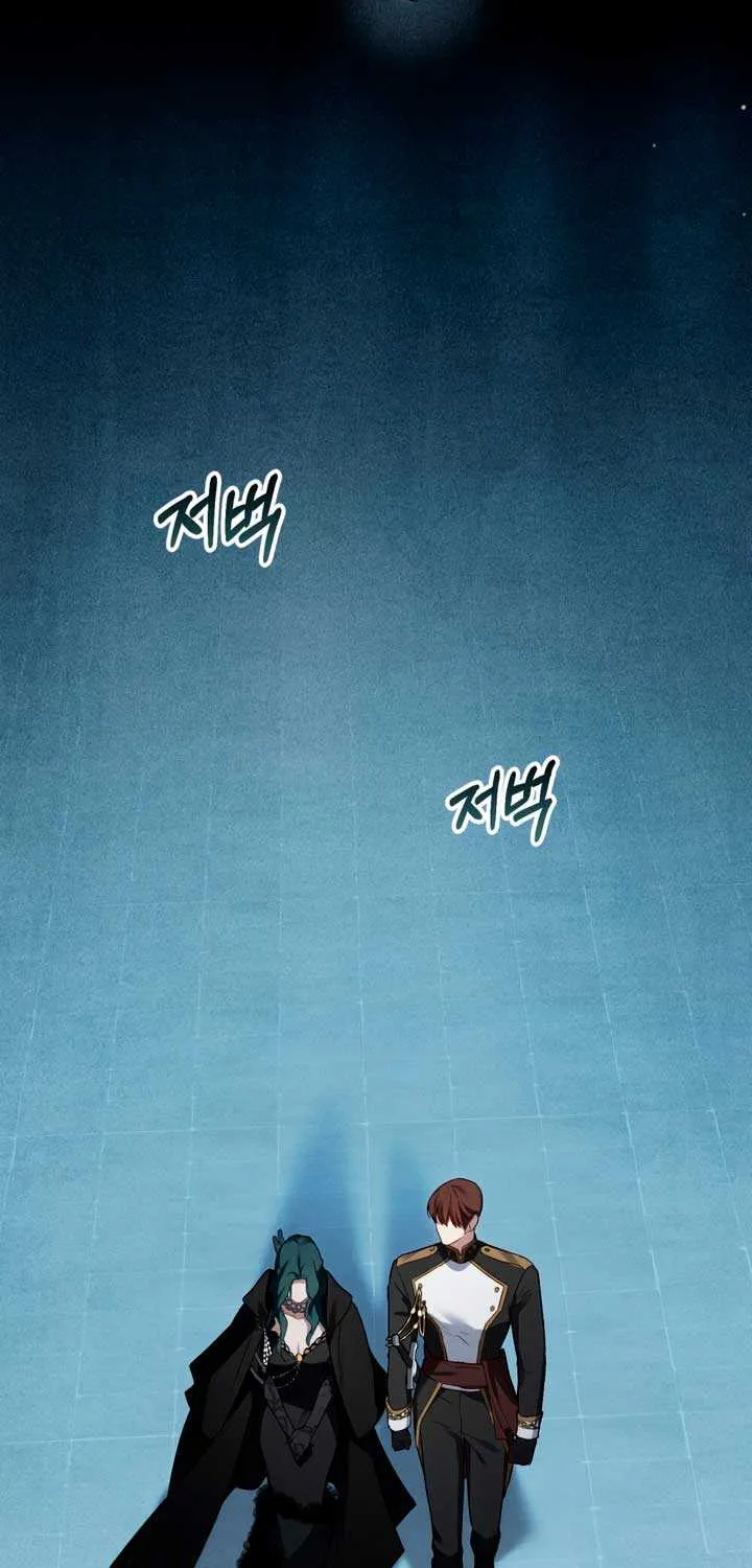 Read High Society chapter 33 image 66 on Lezhin