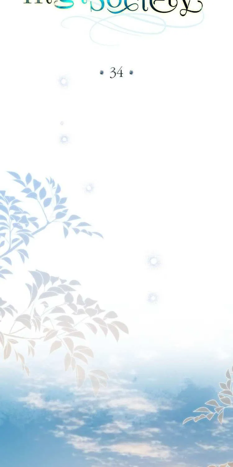 Read High Society chapter 34 image 23 on Lezhin
