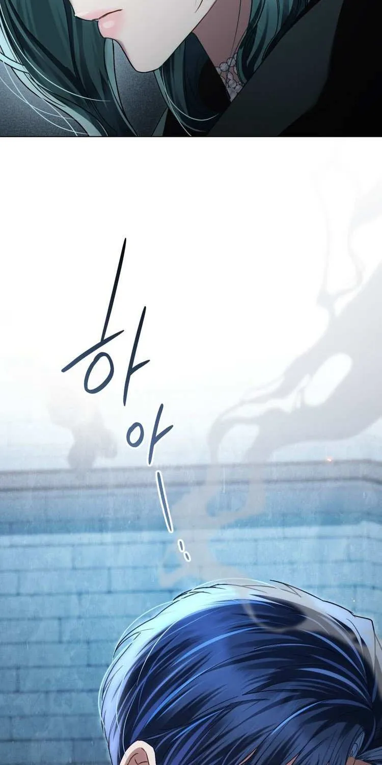 Read High Society chapter 34 image 3 on Lezhin