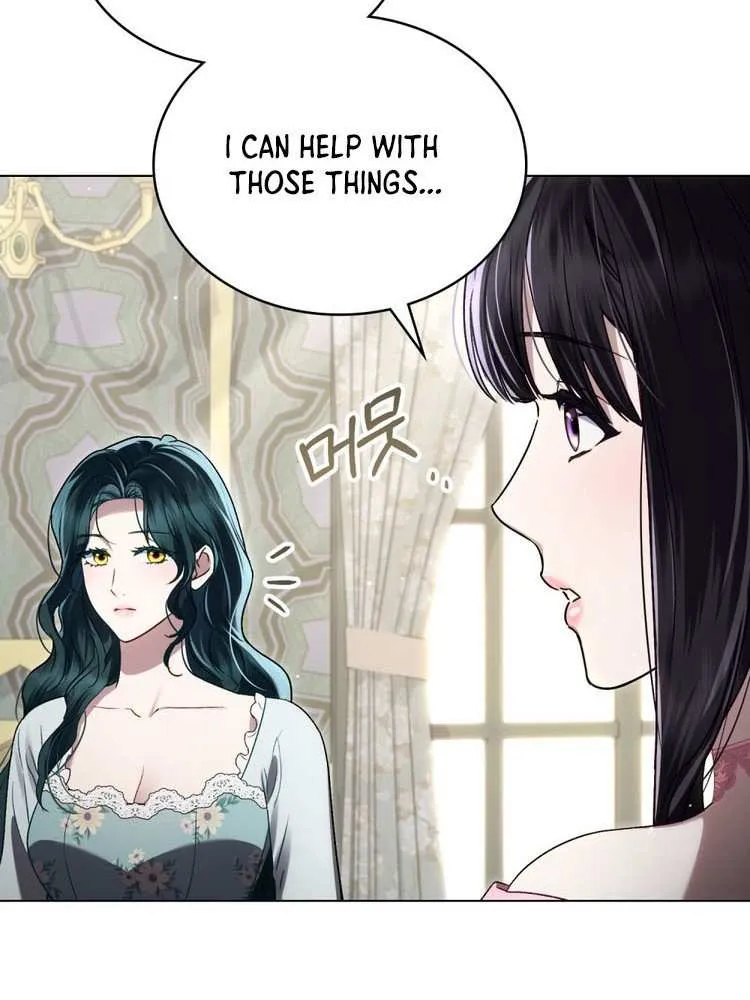 Read High Society chapter 34 image 74 on Lezhin