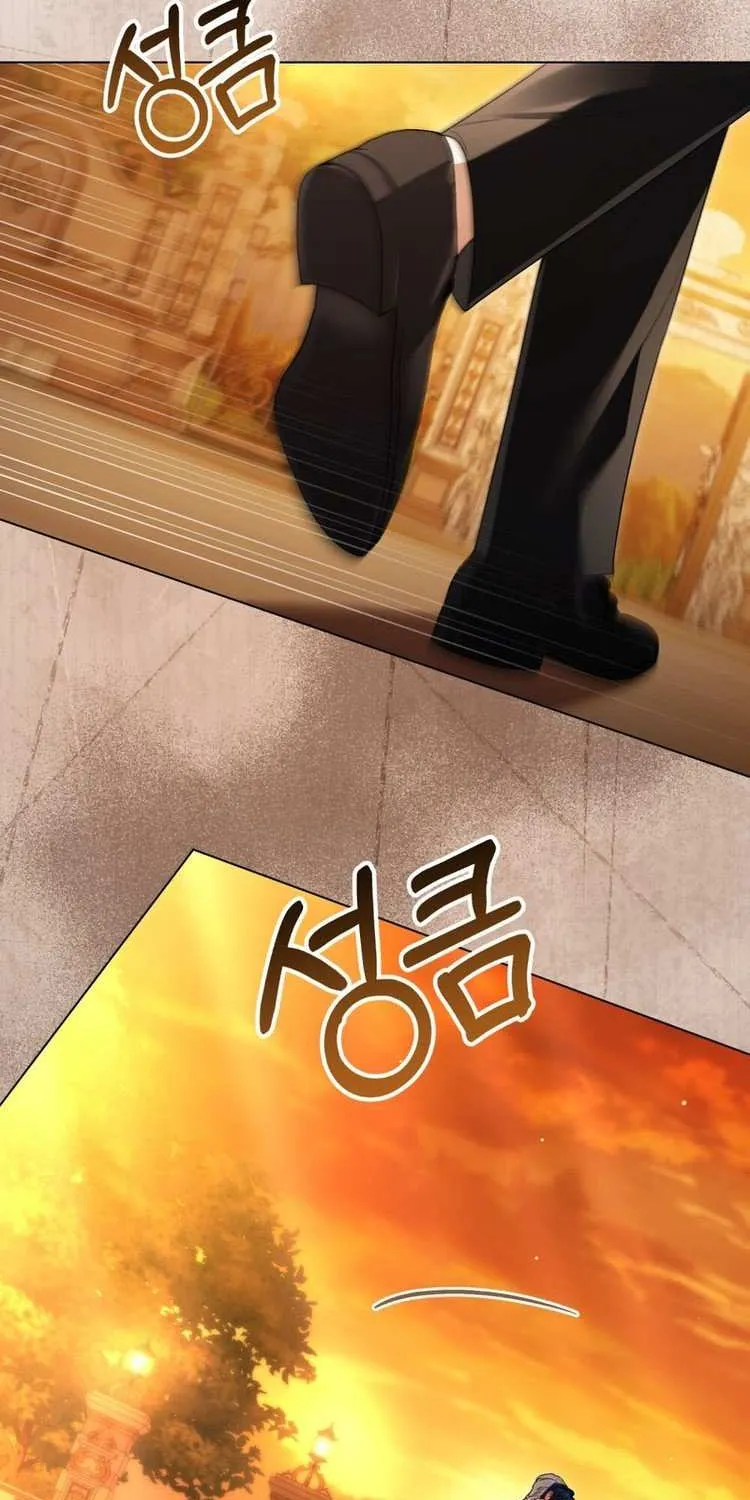 Read High Society chapter 35 image 16 on Lezhin