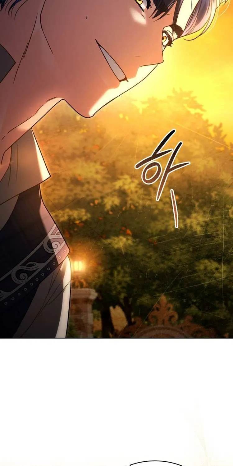 Read High Society chapter 35 image 25 on Lezhin