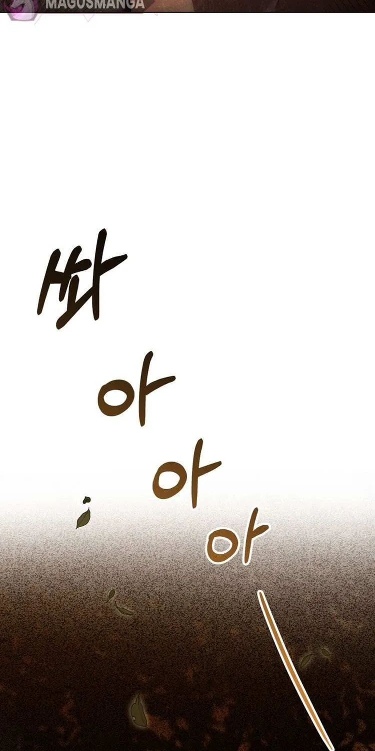 Read High Society chapter 35 image 44 on Lezhin